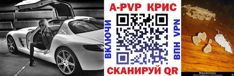 как найти закладки  Белозерск  MEGA ТОР  A PVP СК 