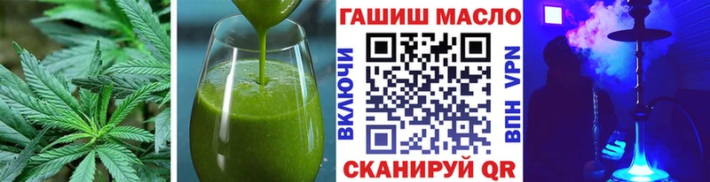ссылка на мегу вход  Белозерск  Canna-Cookies конопля 