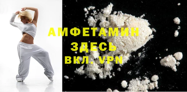 дурь Приозерск