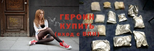 jwh Баксан