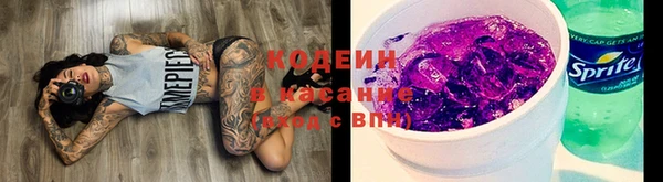 jwh Баксан