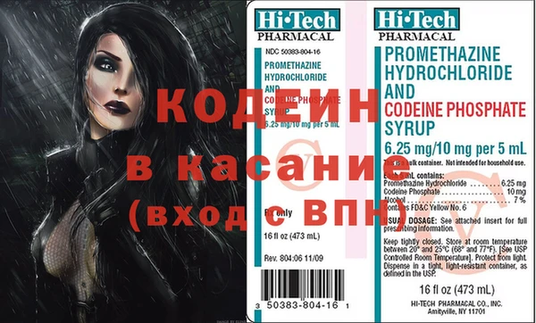 дурь Приозерск