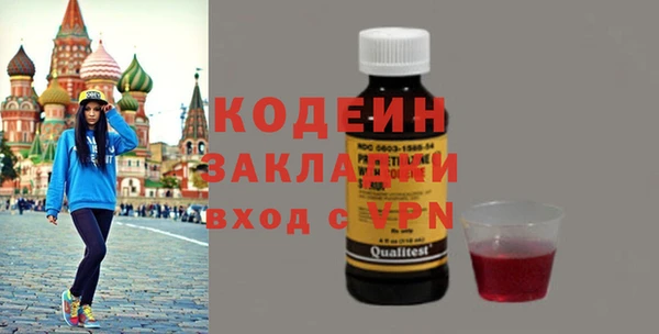 а пвп мука Пролетарск