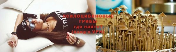 jwh Баксан