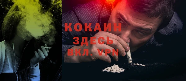jwh Баксан