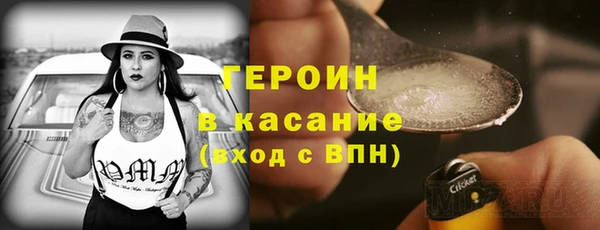 а пвп мука Пролетарск