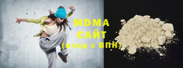 меф Балабаново