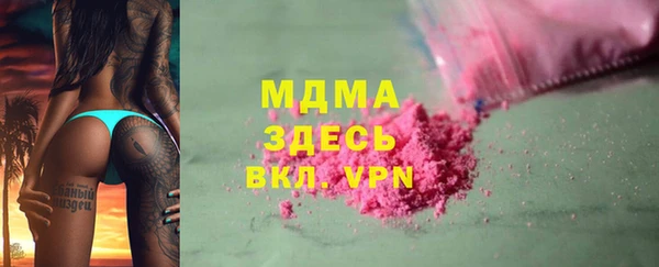 а пвп мука Пролетарск
