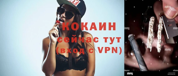 дурь Приозерск