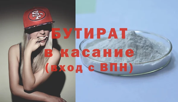 меф Балабаново