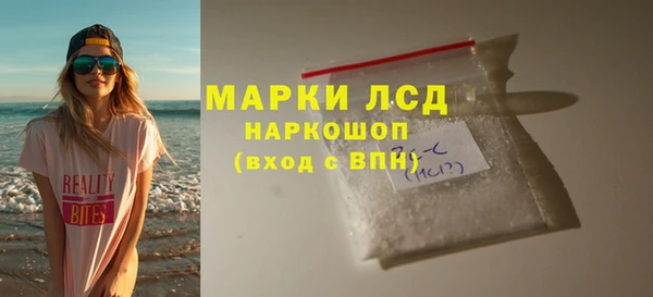 а пвп мука Пролетарск