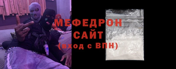дживик Бежецк