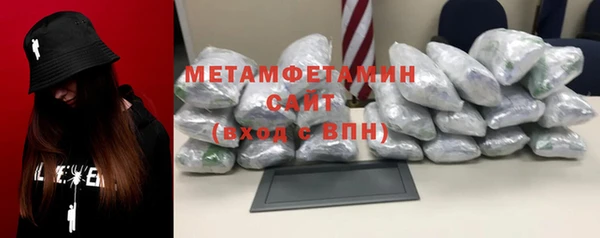 а пвп мука Пролетарск
