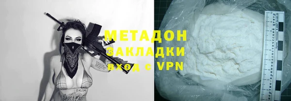 дурь Приозерск