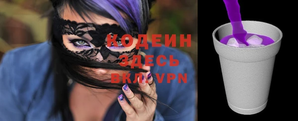 дурь Приозерск