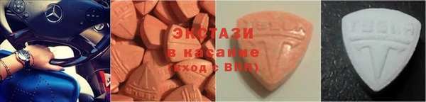 jwh Баксан