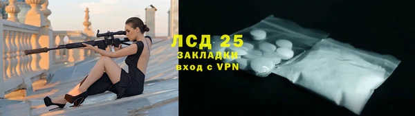 скорость mdpv Белая Холуница