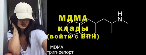 амф Балахна