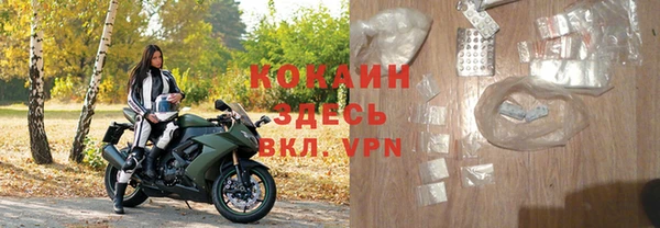 а пвп мука Пролетарск