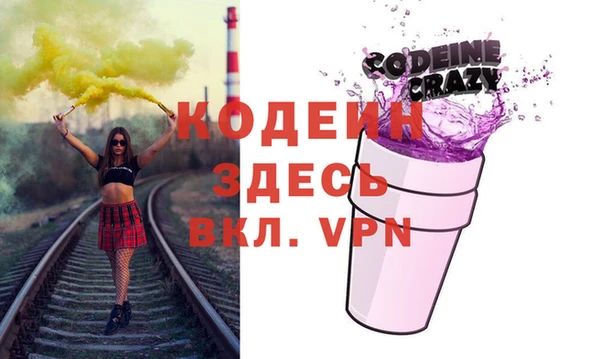 дживик Бежецк