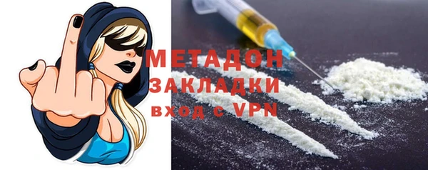 спайс Аркадак