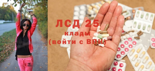 а пвп мука Пролетарск